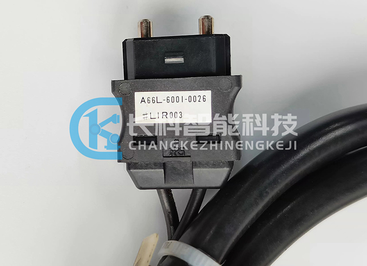 發(fā)那科光纖傳輸線A66L-6001-0026#L1R003 發(fā)那科光纖傳輸線A66L-6001-0026#L1R003
