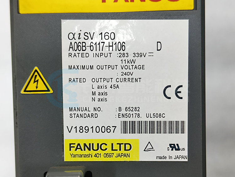 發那科外部軸發大器A06B-6117-H106